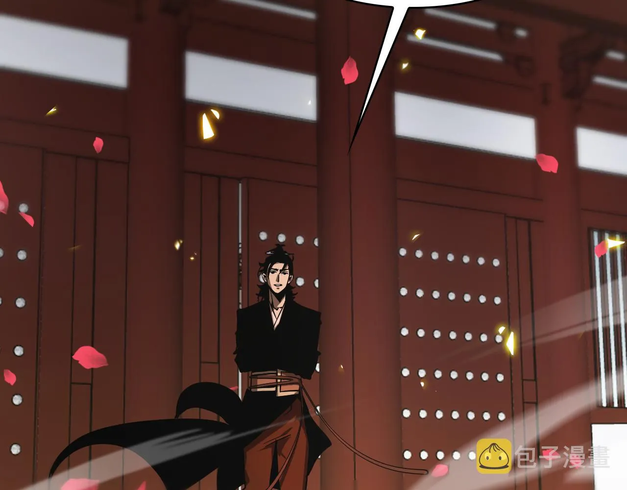 第62话 师兄弟的切磋 第68页