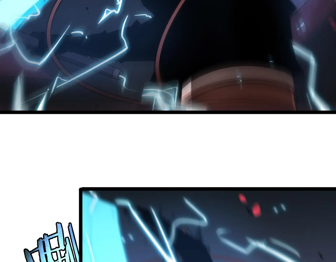 第63话 铁骨铮铮秦小楼 第25页