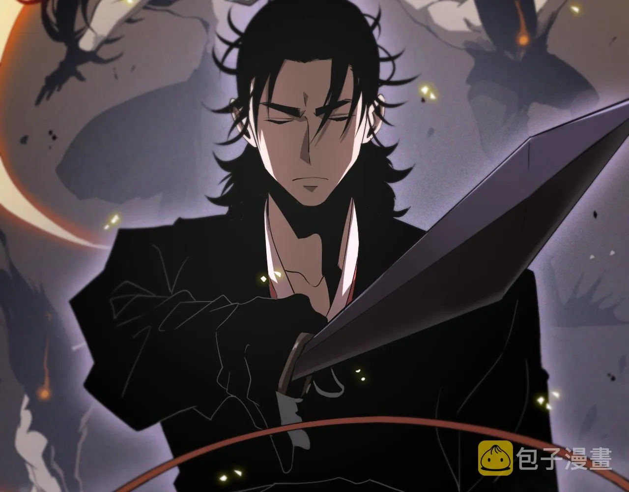 第63话 铁骨铮铮秦小楼 第42页