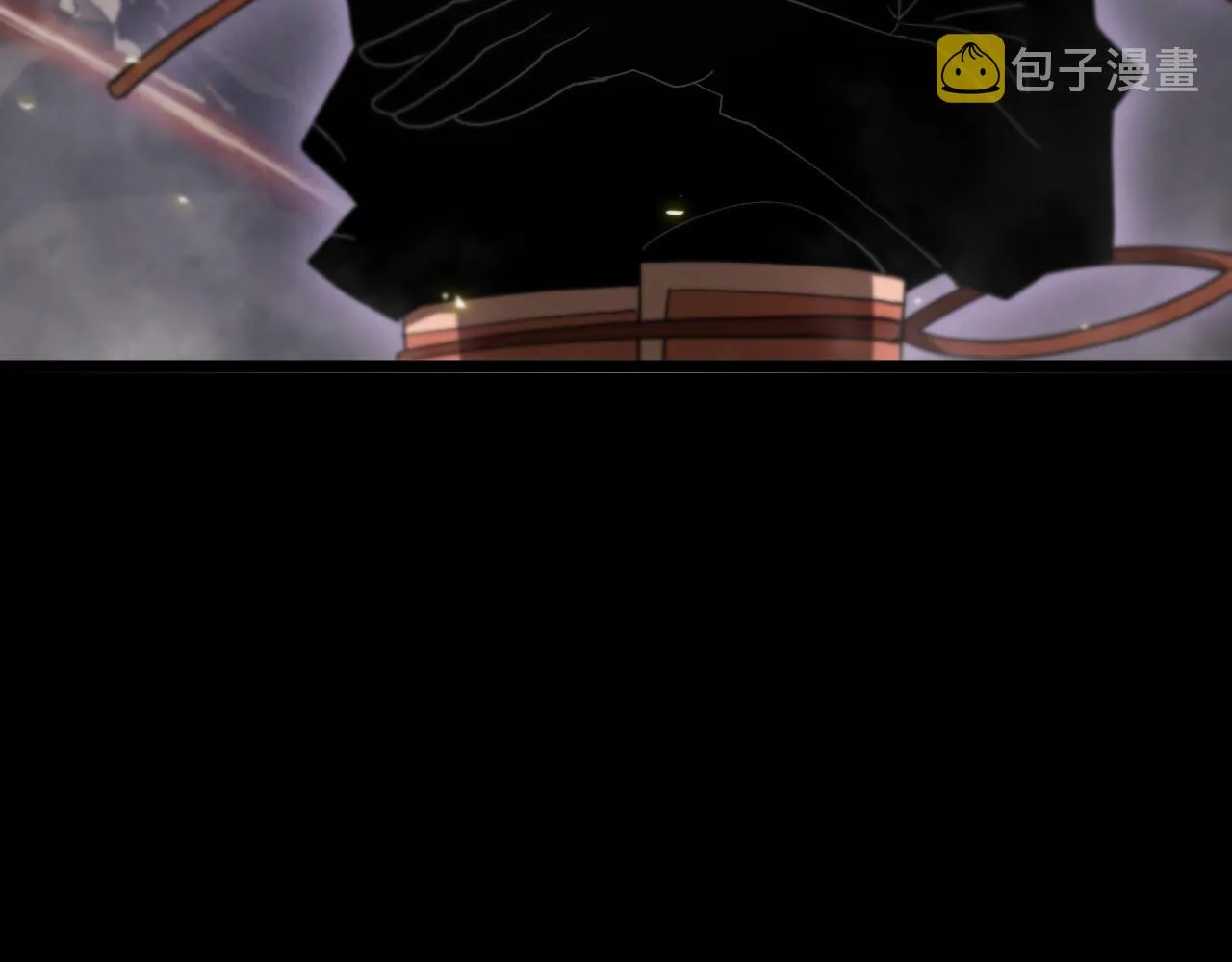 第63话 铁骨铮铮秦小楼 第43页