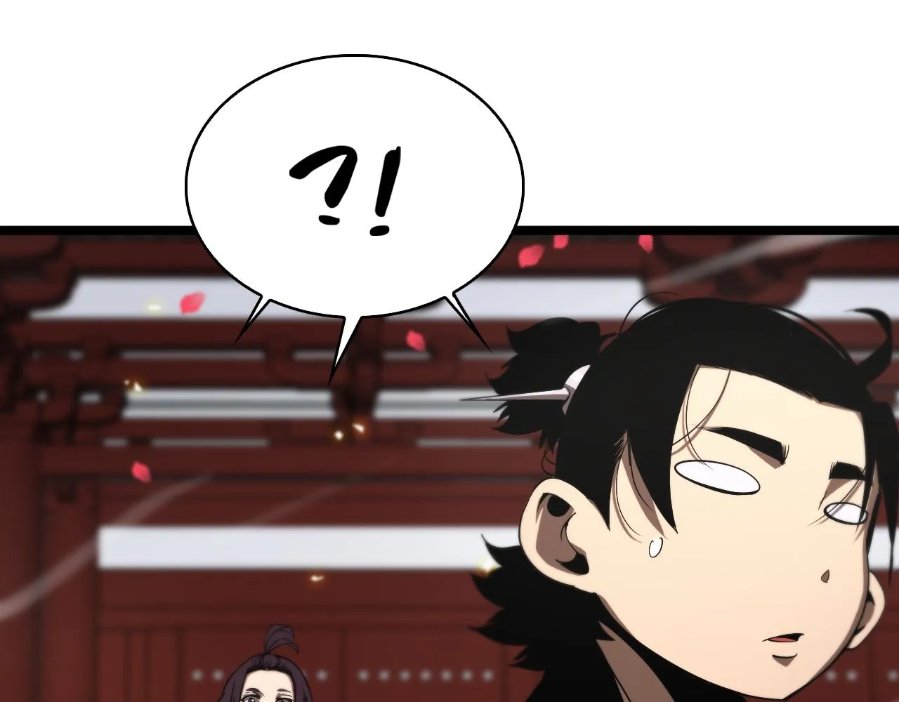 第63话 铁骨铮铮秦小楼 第57页
