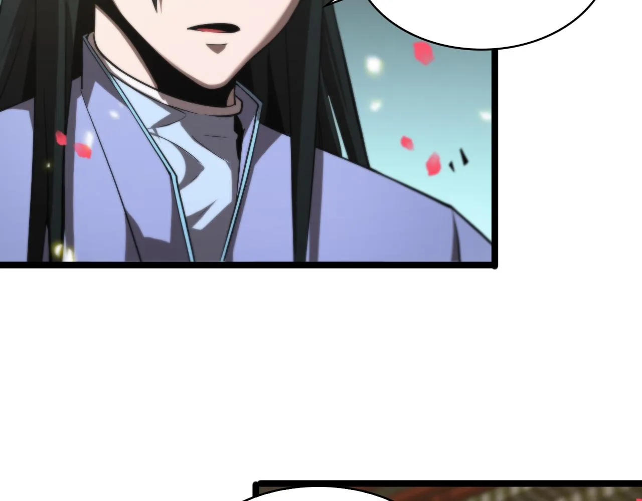 第63话 铁骨铮铮秦小楼 第72页