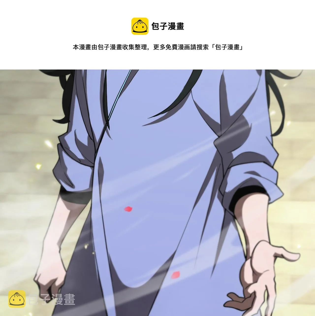 第63话 铁骨铮铮秦小楼 第79页