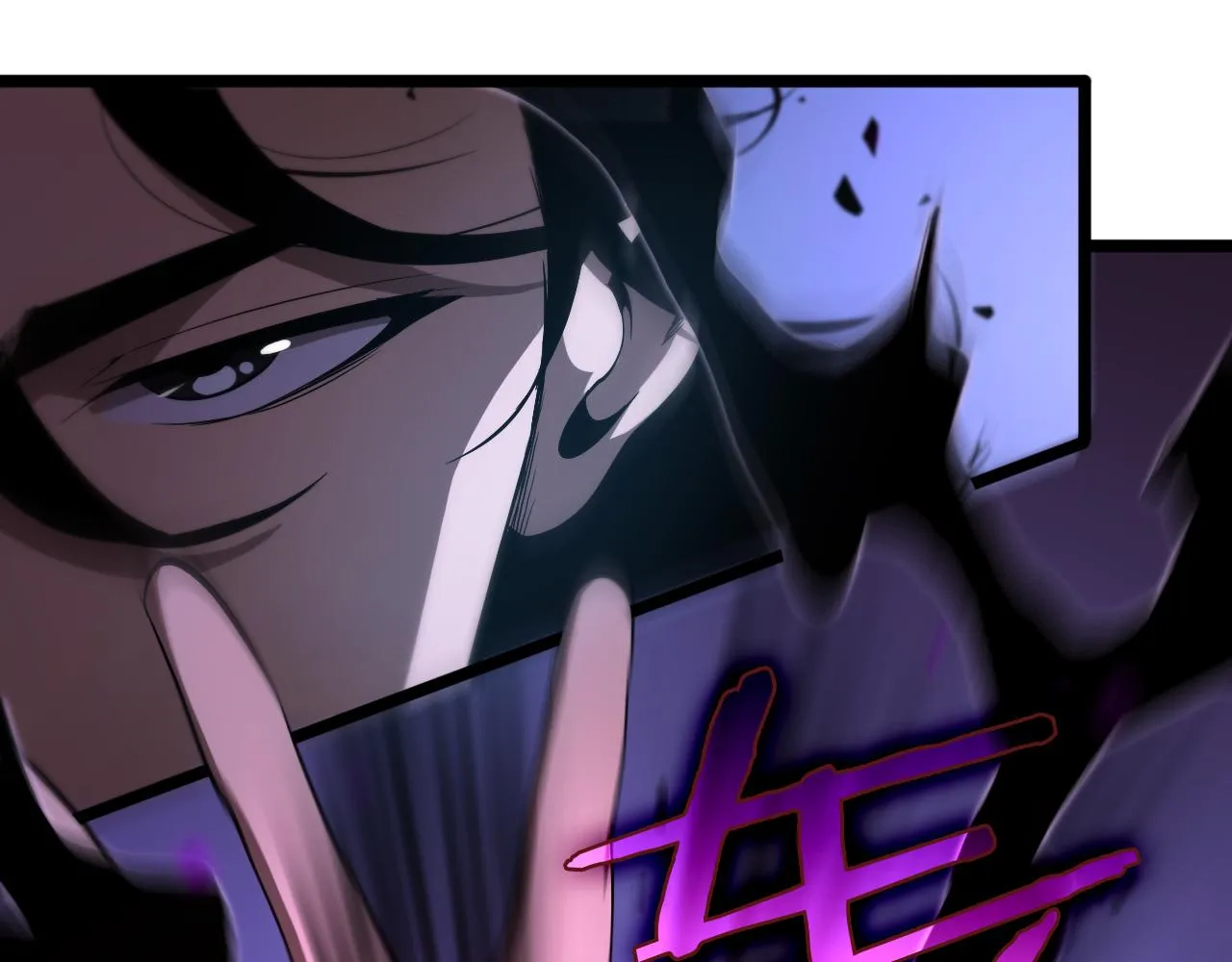 第64话 暗灵力 第36页