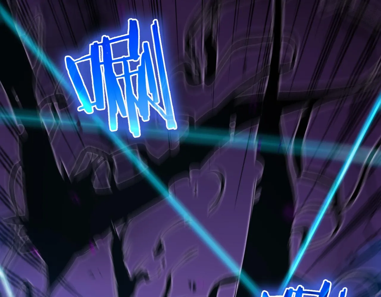 第64话 暗灵力 第40页