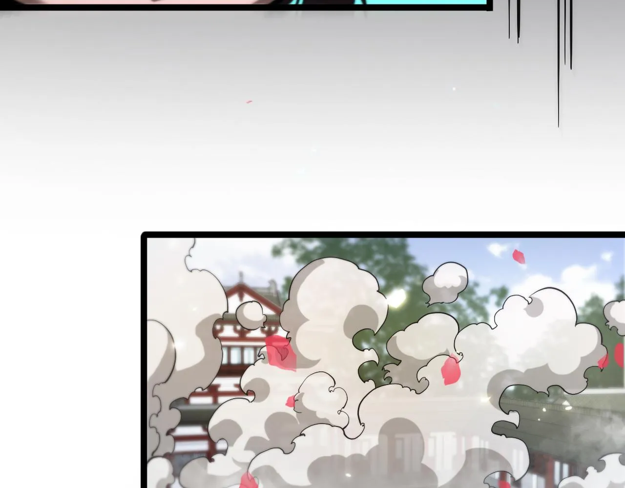 第64话 暗灵力 第75页