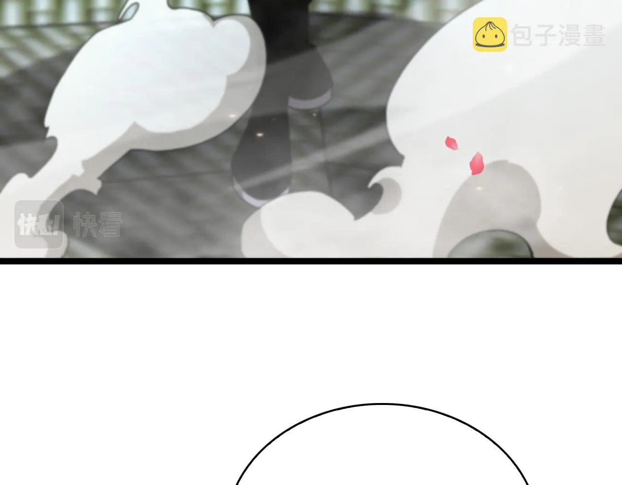 第64话 暗灵力 第79页
