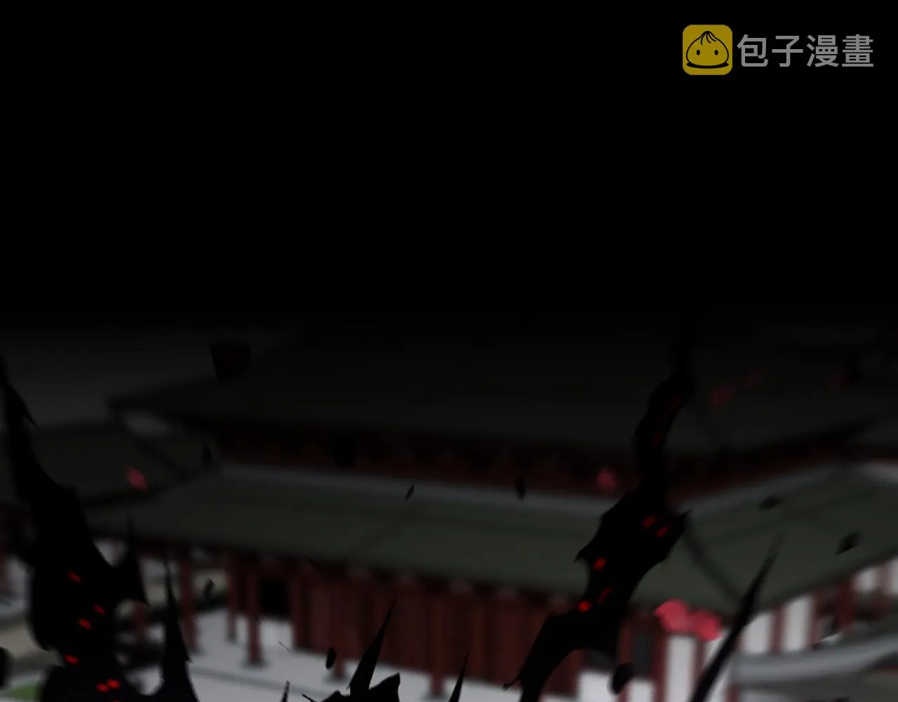 第64话 暗灵力 第86页