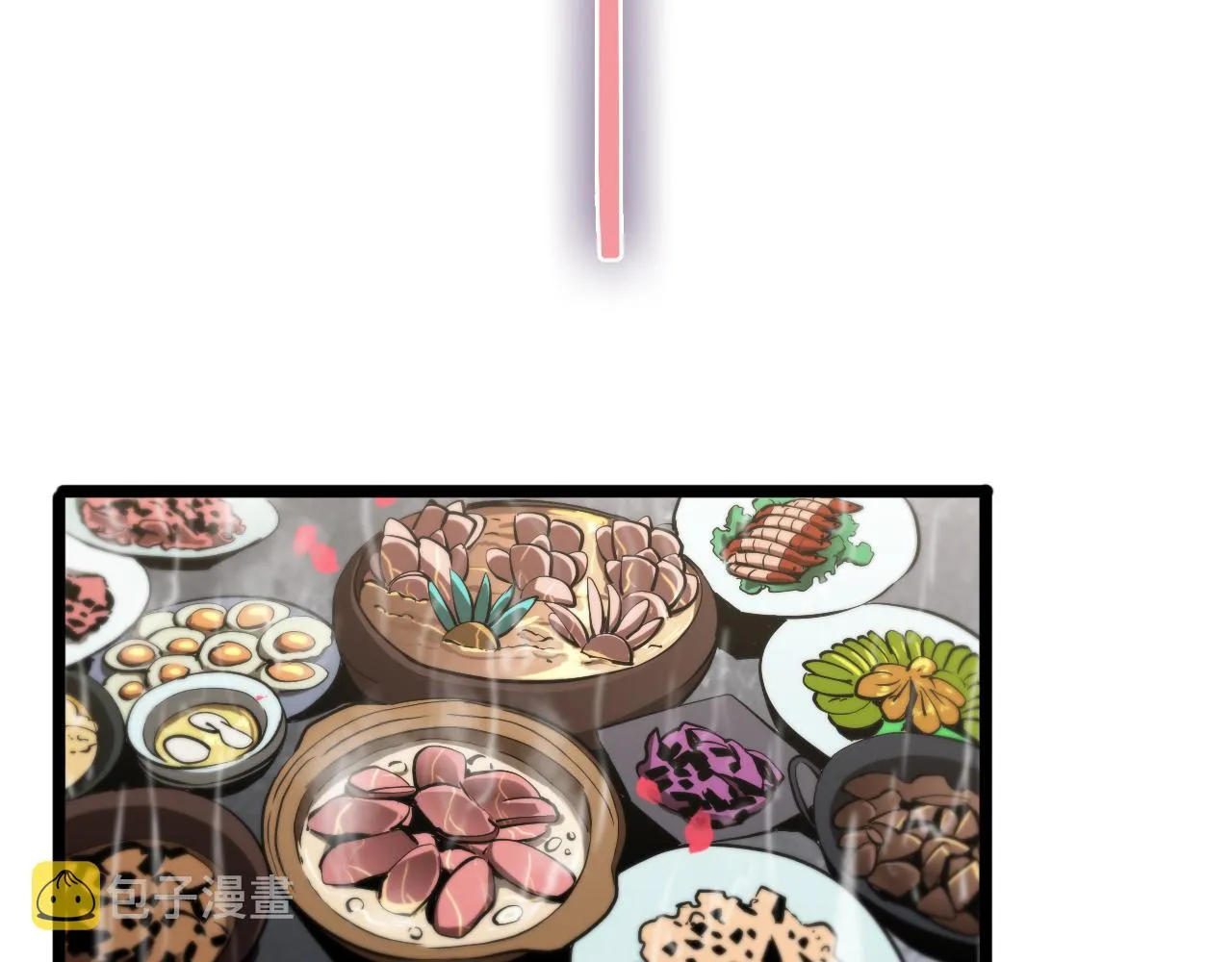 第64话 暗灵力 第92页