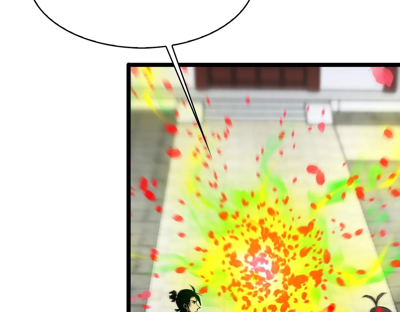 第64话 暗灵力 第97页
