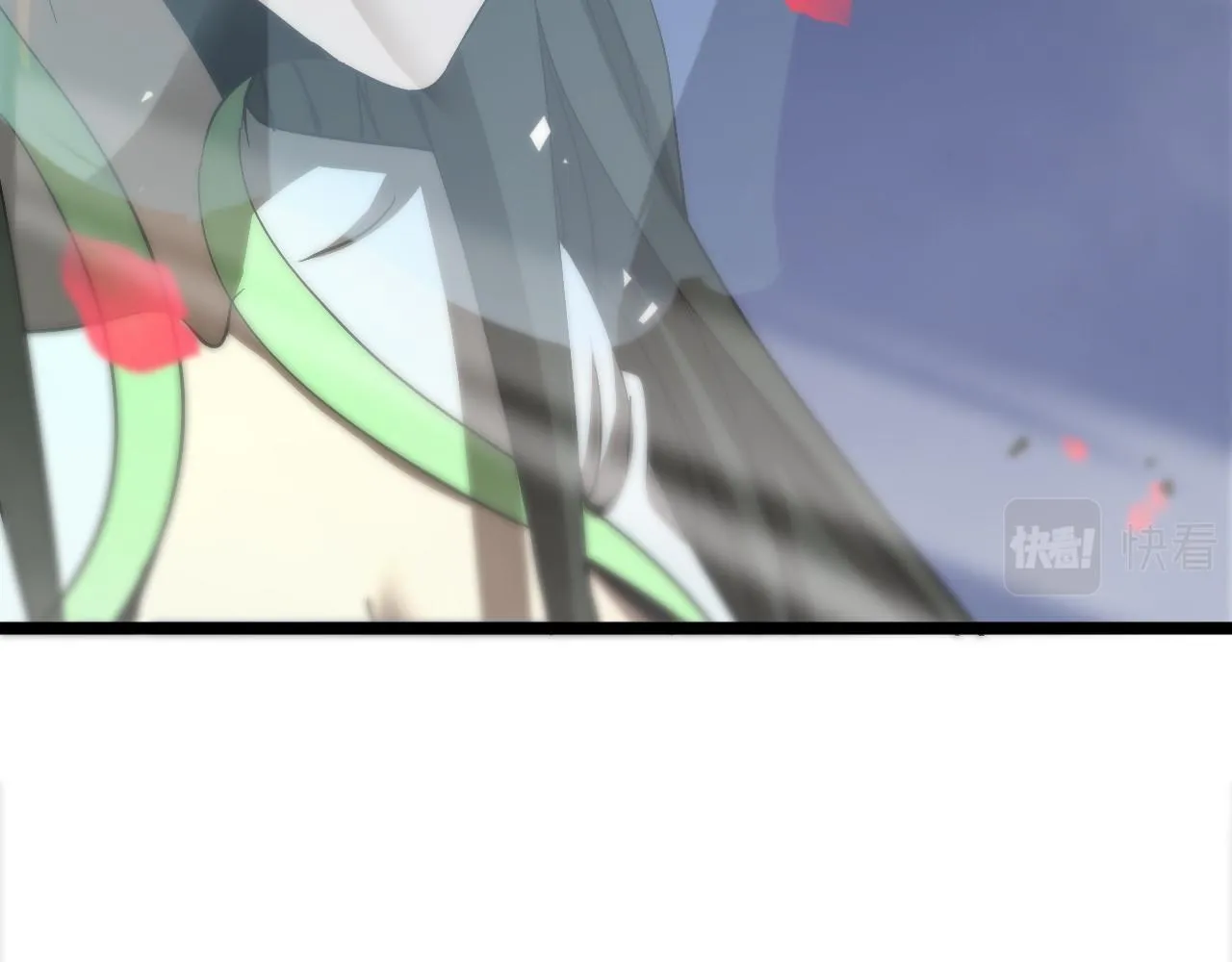 第65话 岁试 第9页