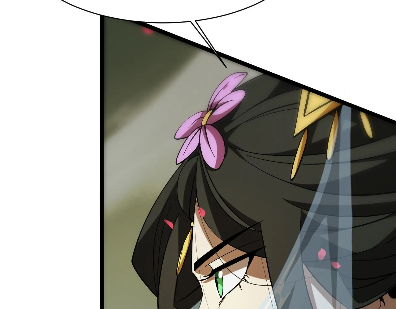 第65话 岁试 第23页