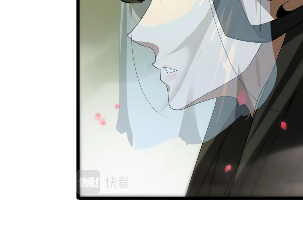 第65话 岁试 第24页