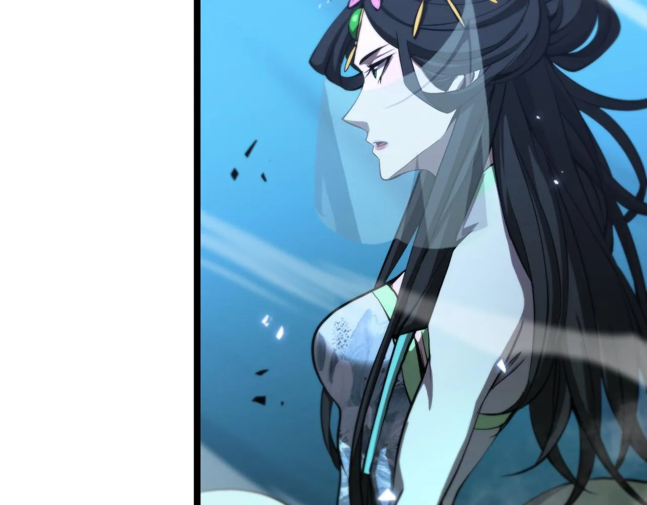 第65话 岁试 第84页