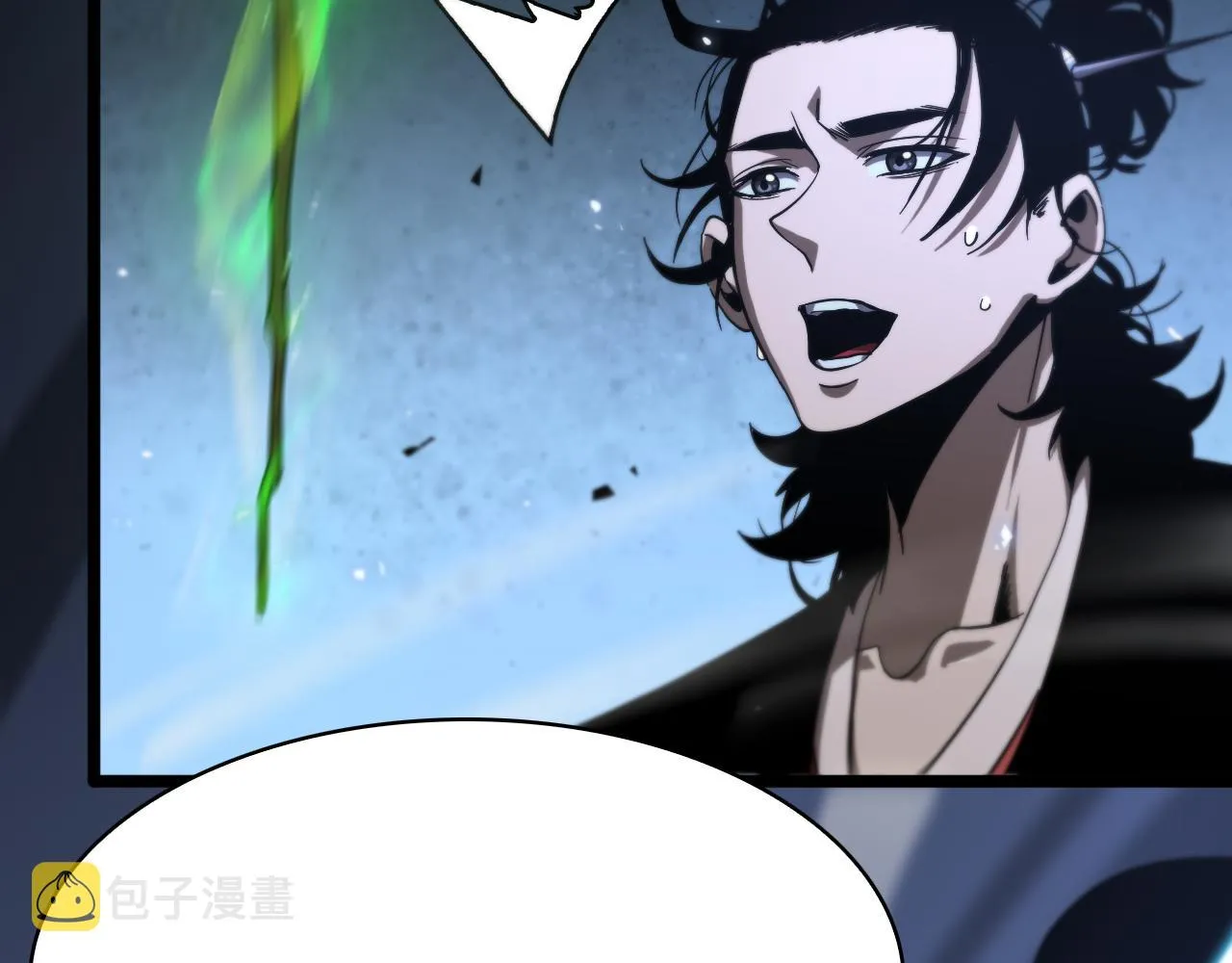 第65话 岁试 第90页