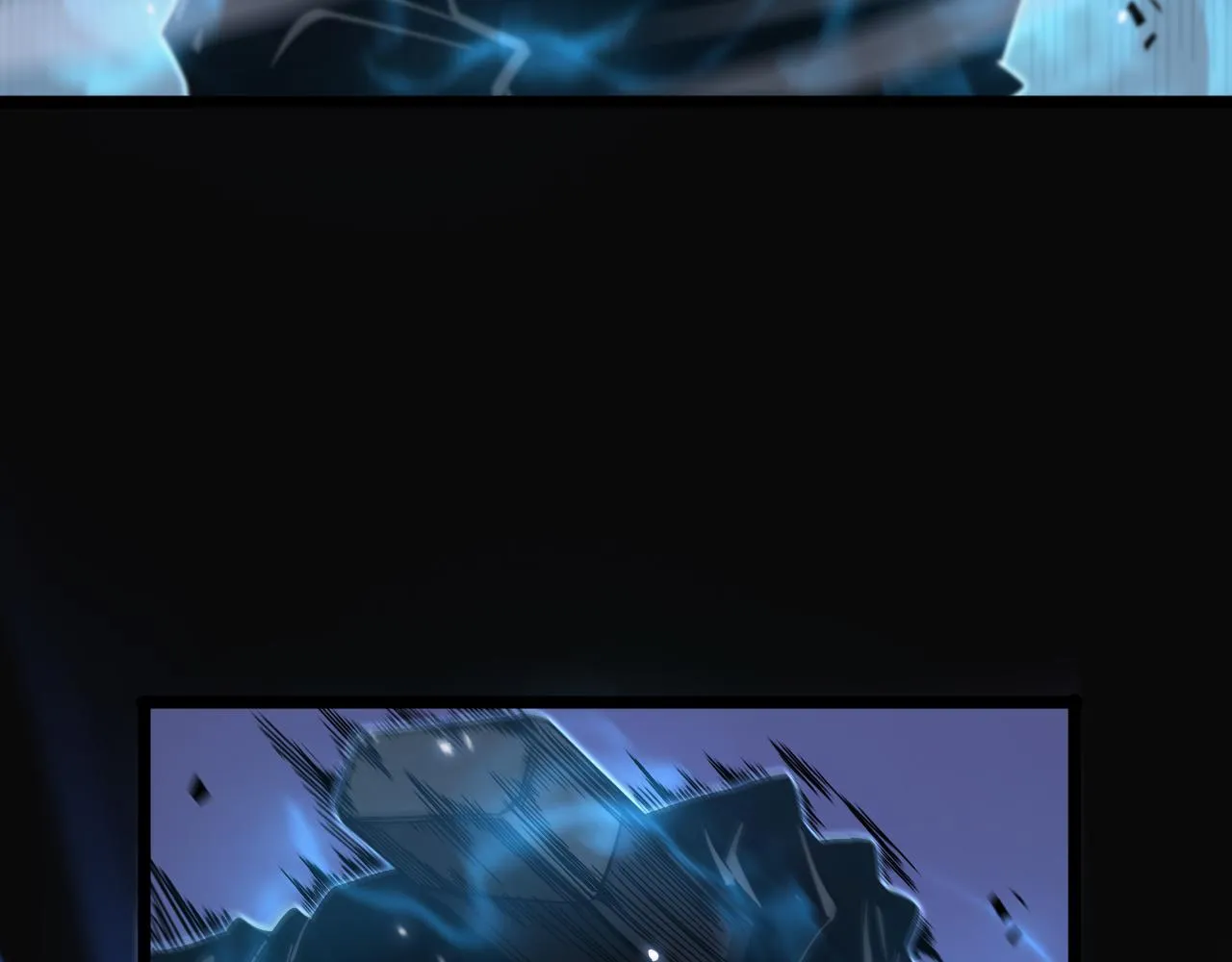 第66话 蜕变 第7页