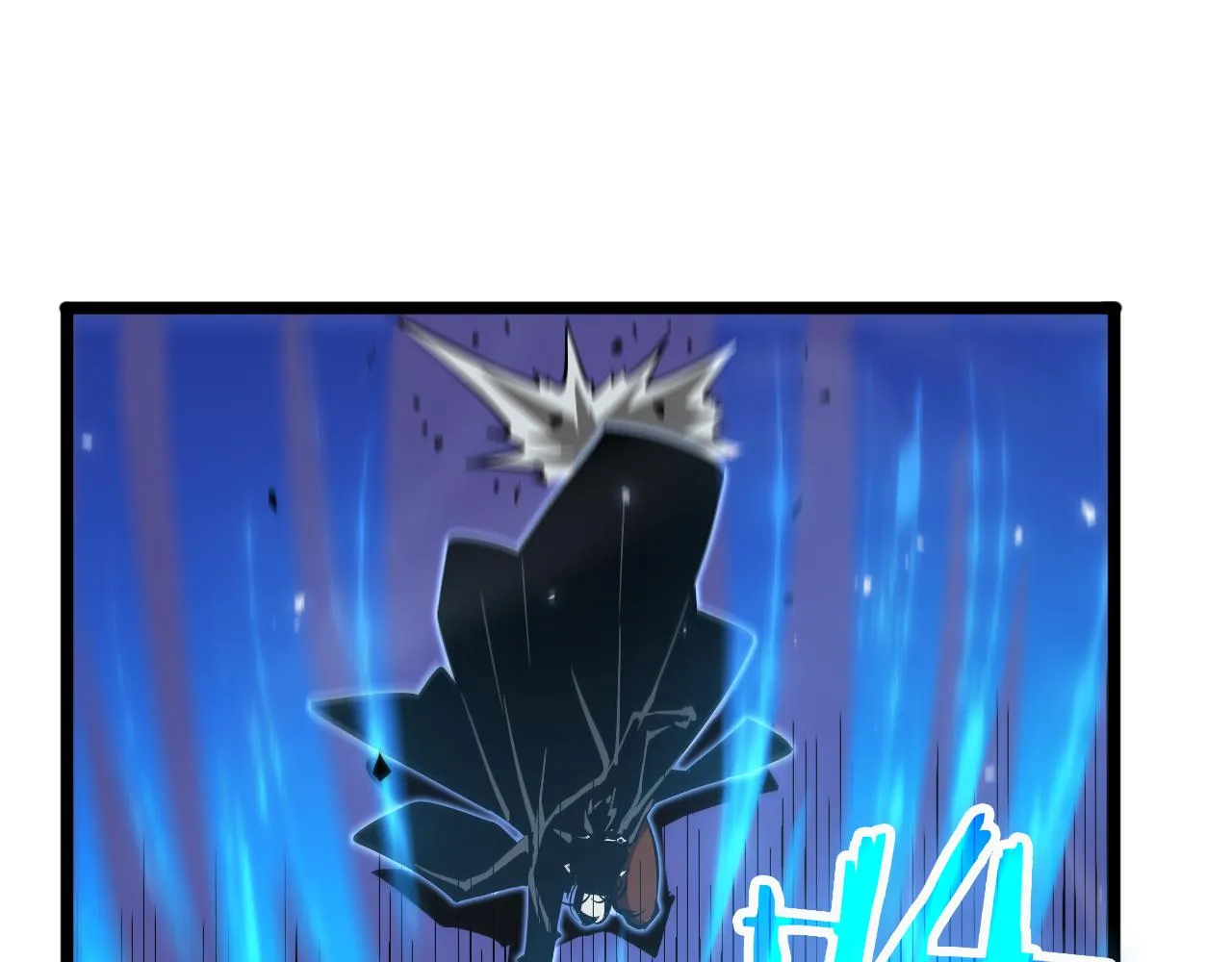 第66话 蜕变 第12页