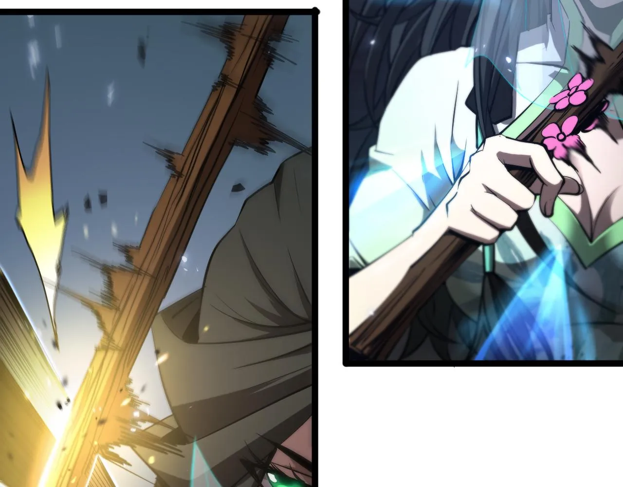 第66话 蜕变 第16页