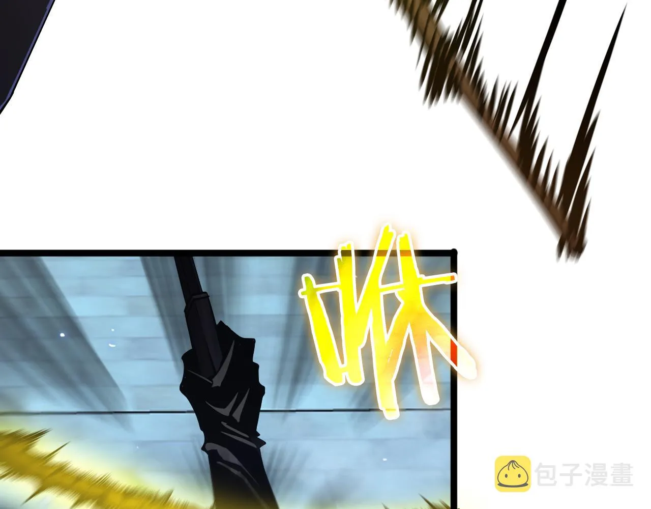 第66话 蜕变 第21页