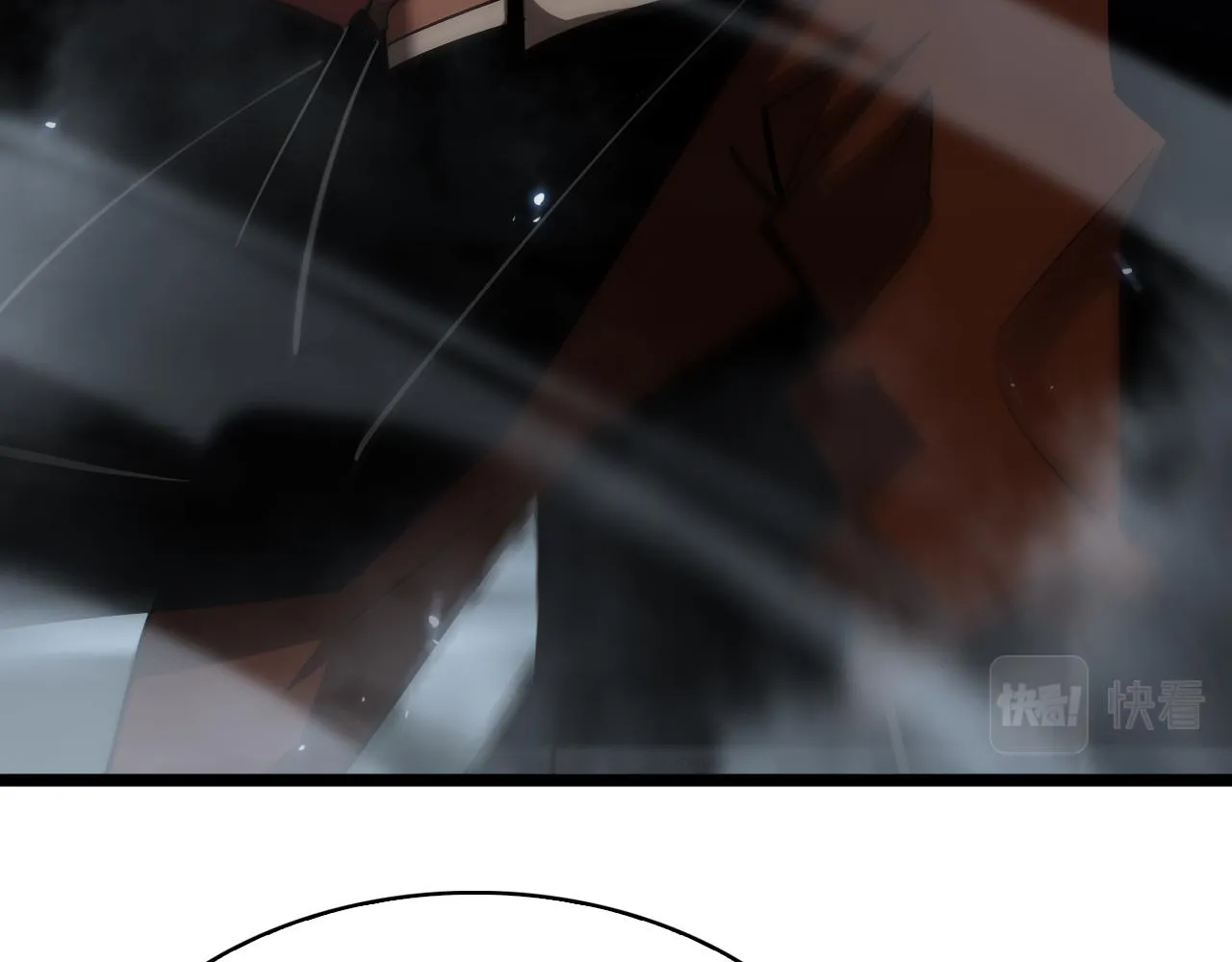 第66话 蜕变 第28页