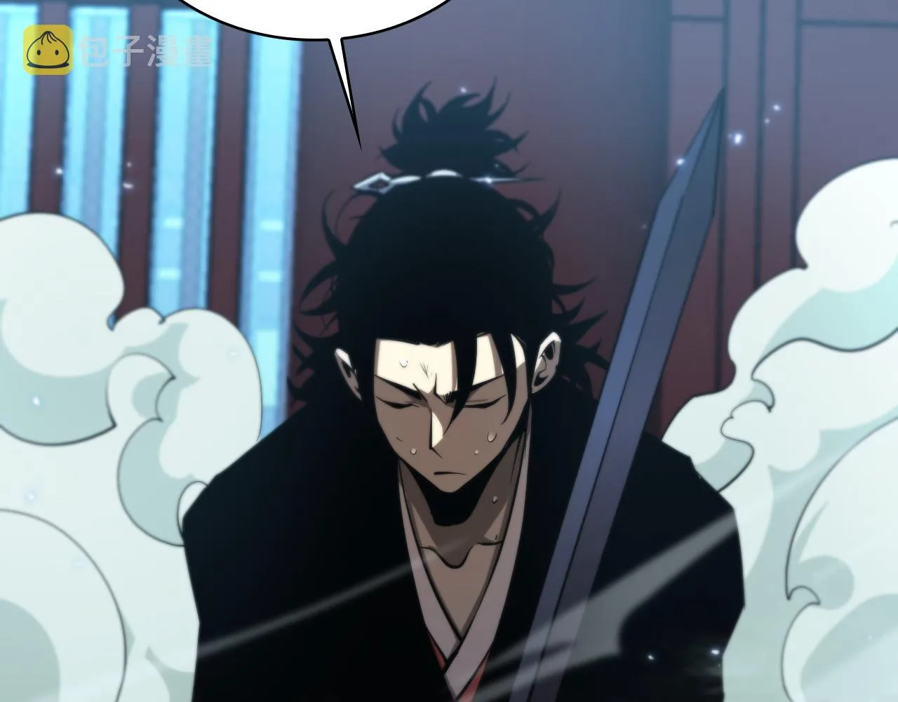 第66话 蜕变 第77页