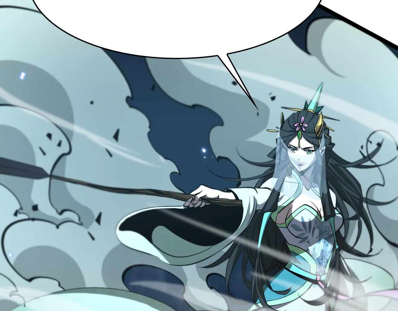 第66话 蜕变 第92页