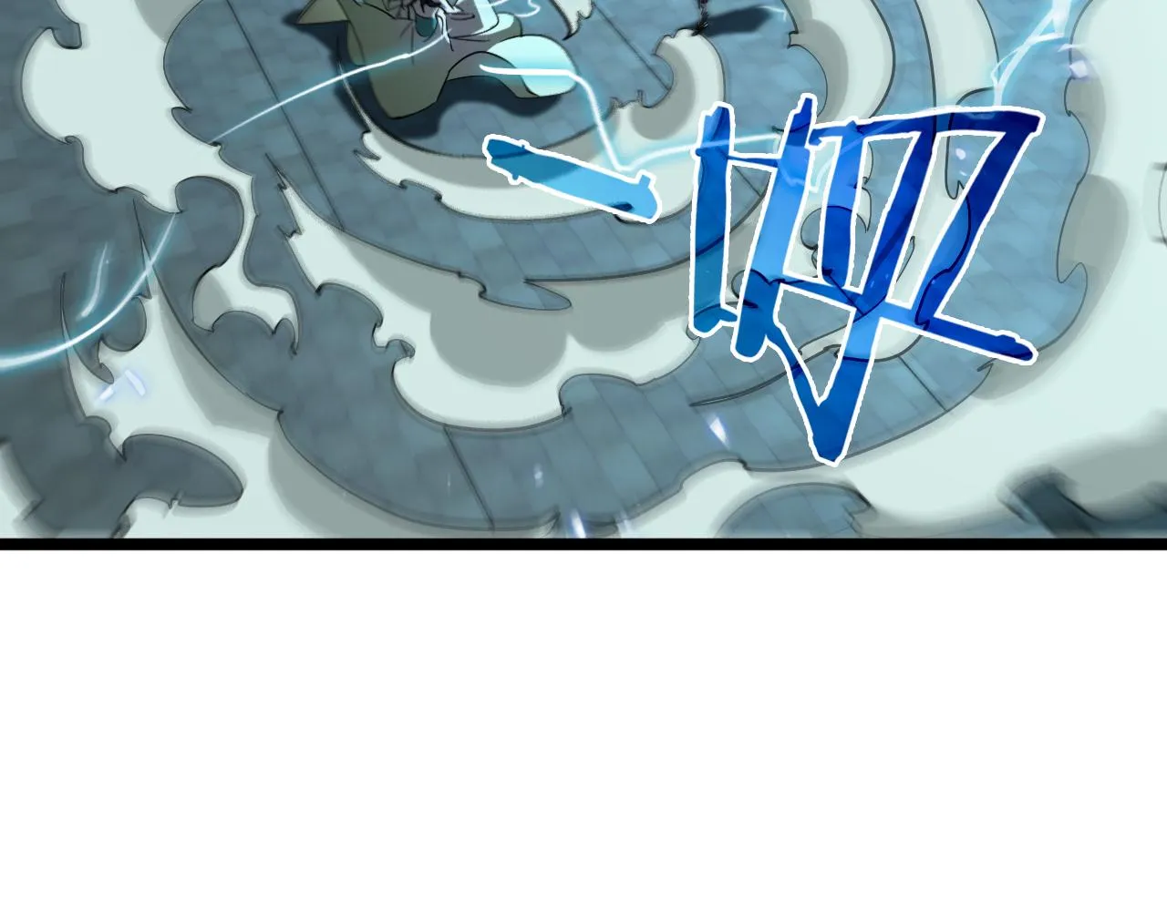 第66话 蜕变 第99页