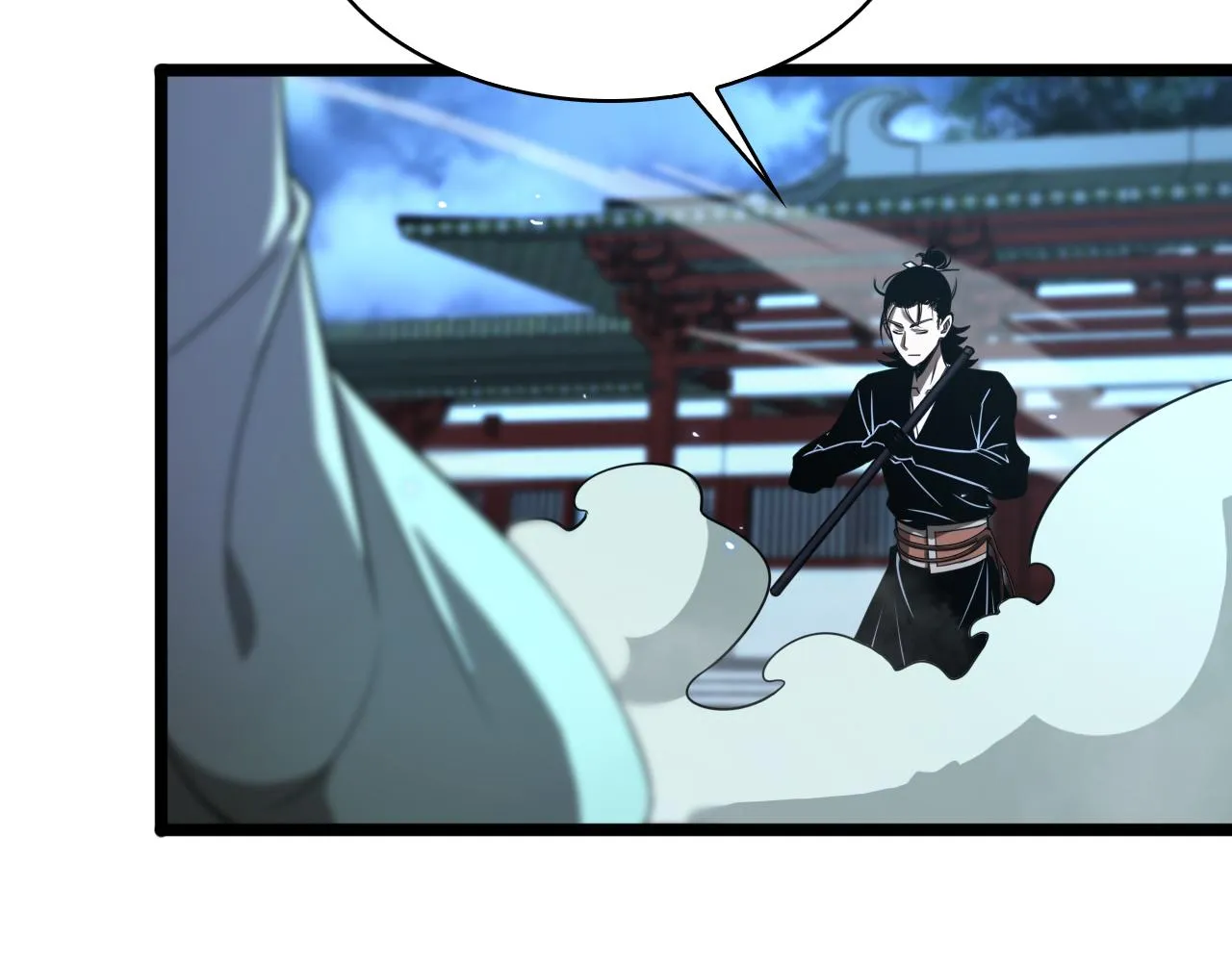 第66话 蜕变 第103页