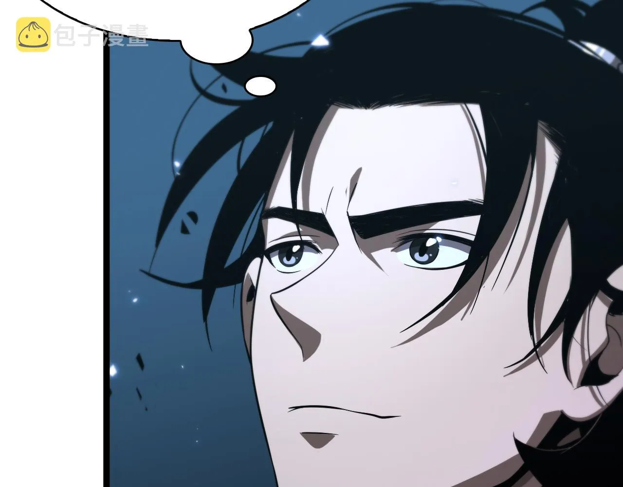 第66话 蜕变 第111页