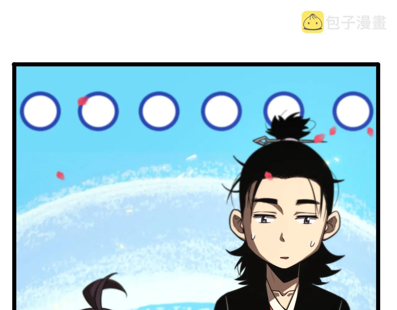 第67话 上天宫 第5页