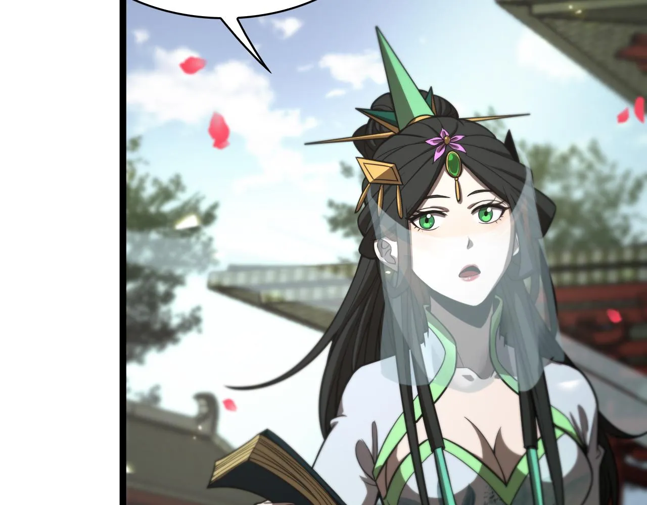 第67话 上天宫 第9页