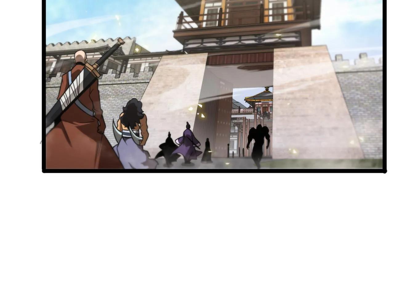 第67话 上天宫 第56页