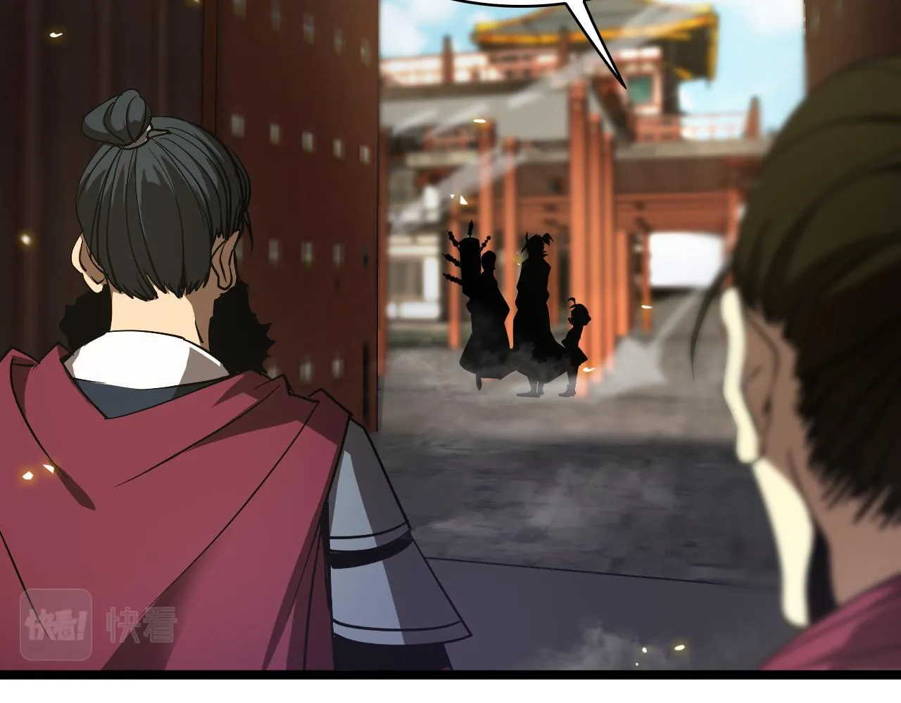 第67话 上天宫 第72页