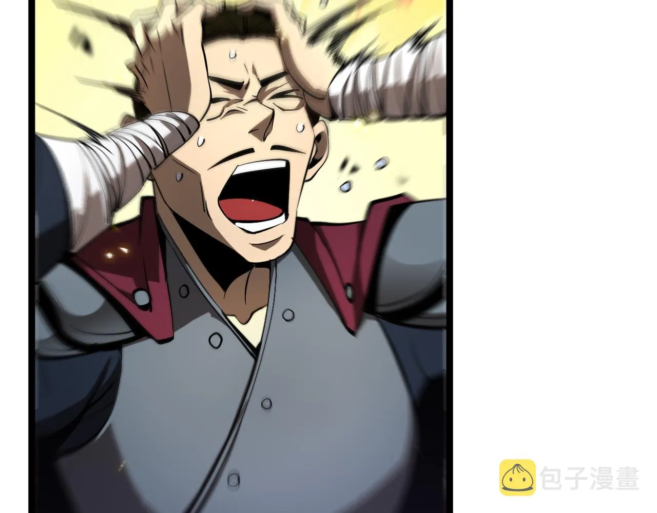 第67话 上天宫 第77页