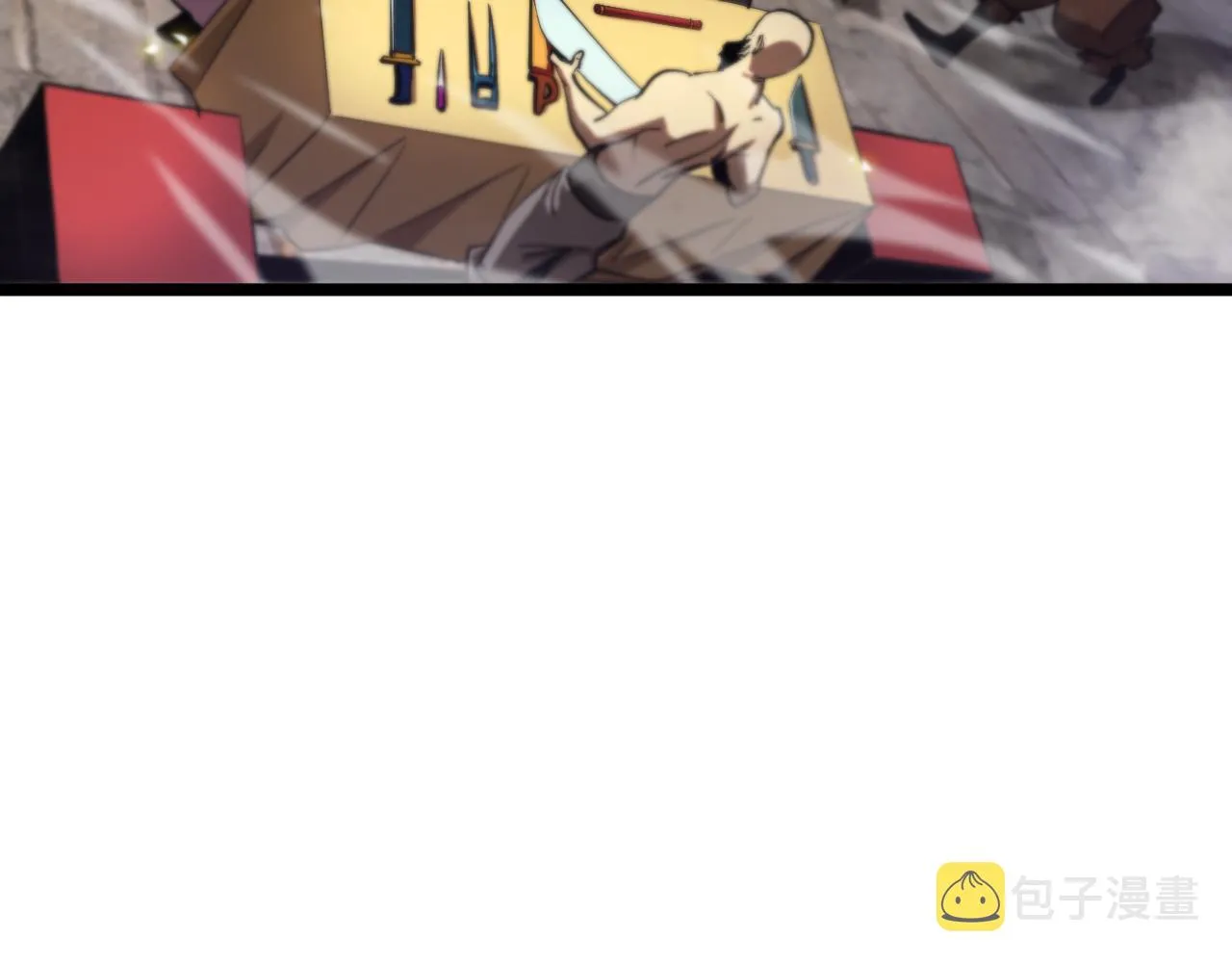第67话 上天宫 第84页