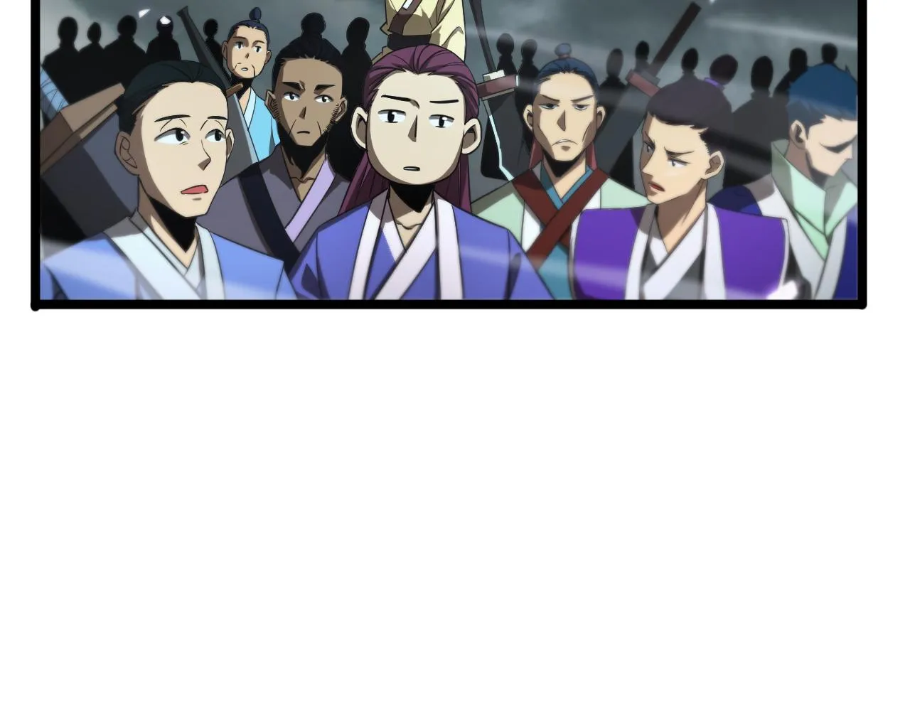 第68话 各显神通 第8页