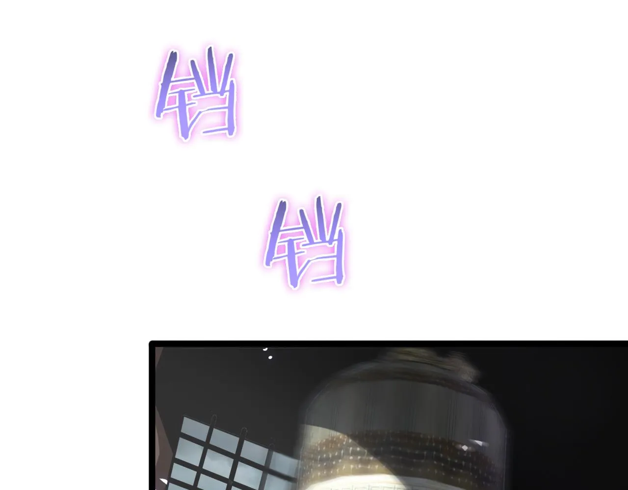 第68话 各显神通 第11页