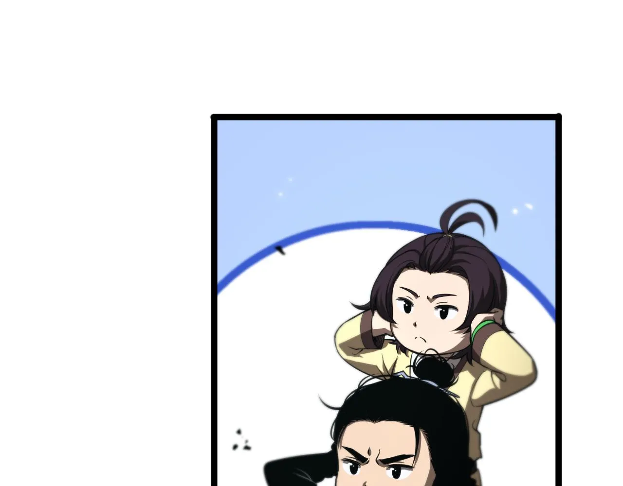 第68话 各显神通 第18页