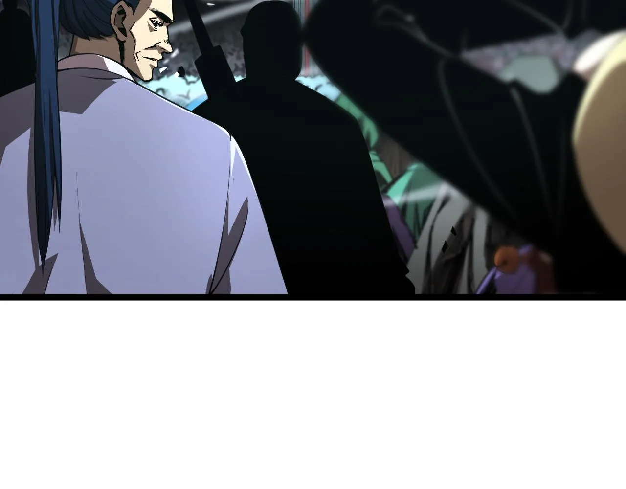 第68话 各显神通 第20页