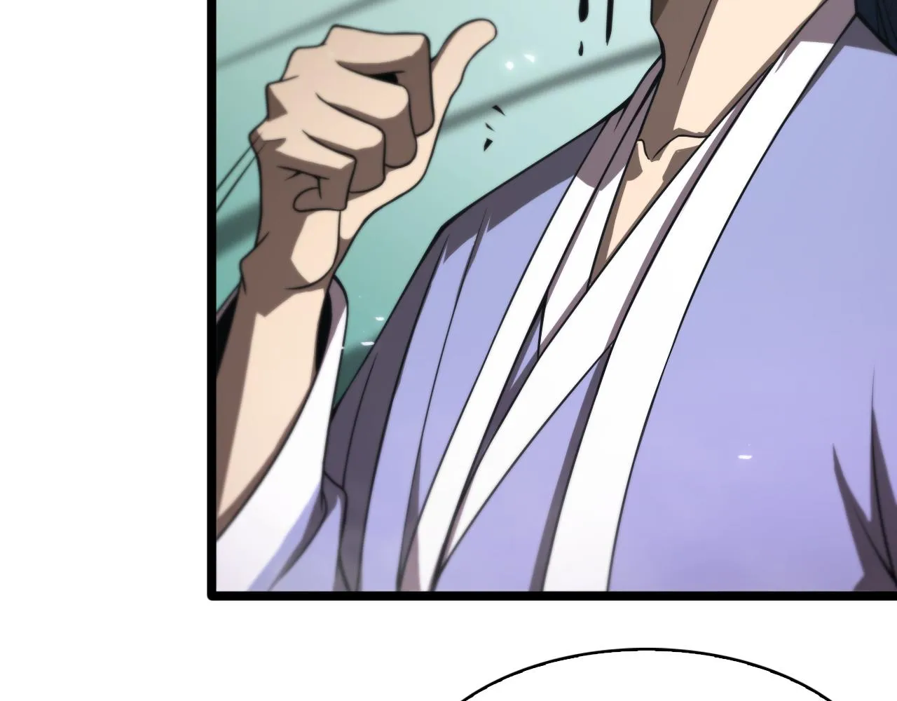 第68话 各显神通 第40页