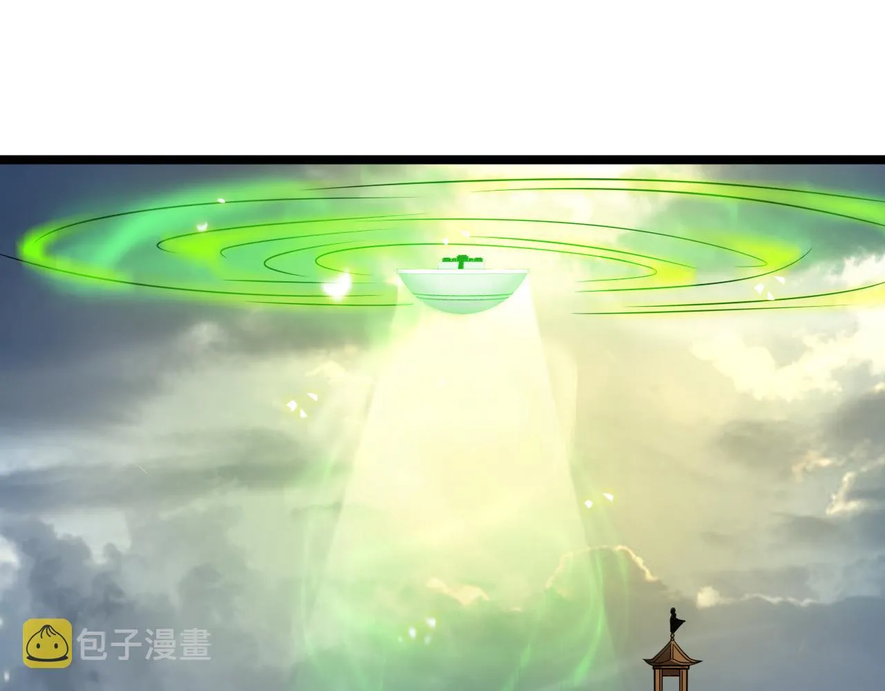 第68话 各显神通 第63页