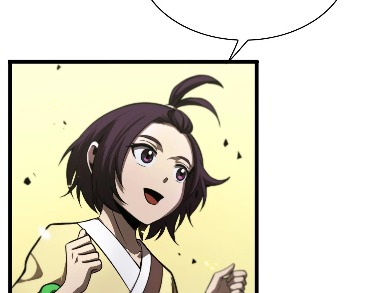 第68话 各显神通 第85页
