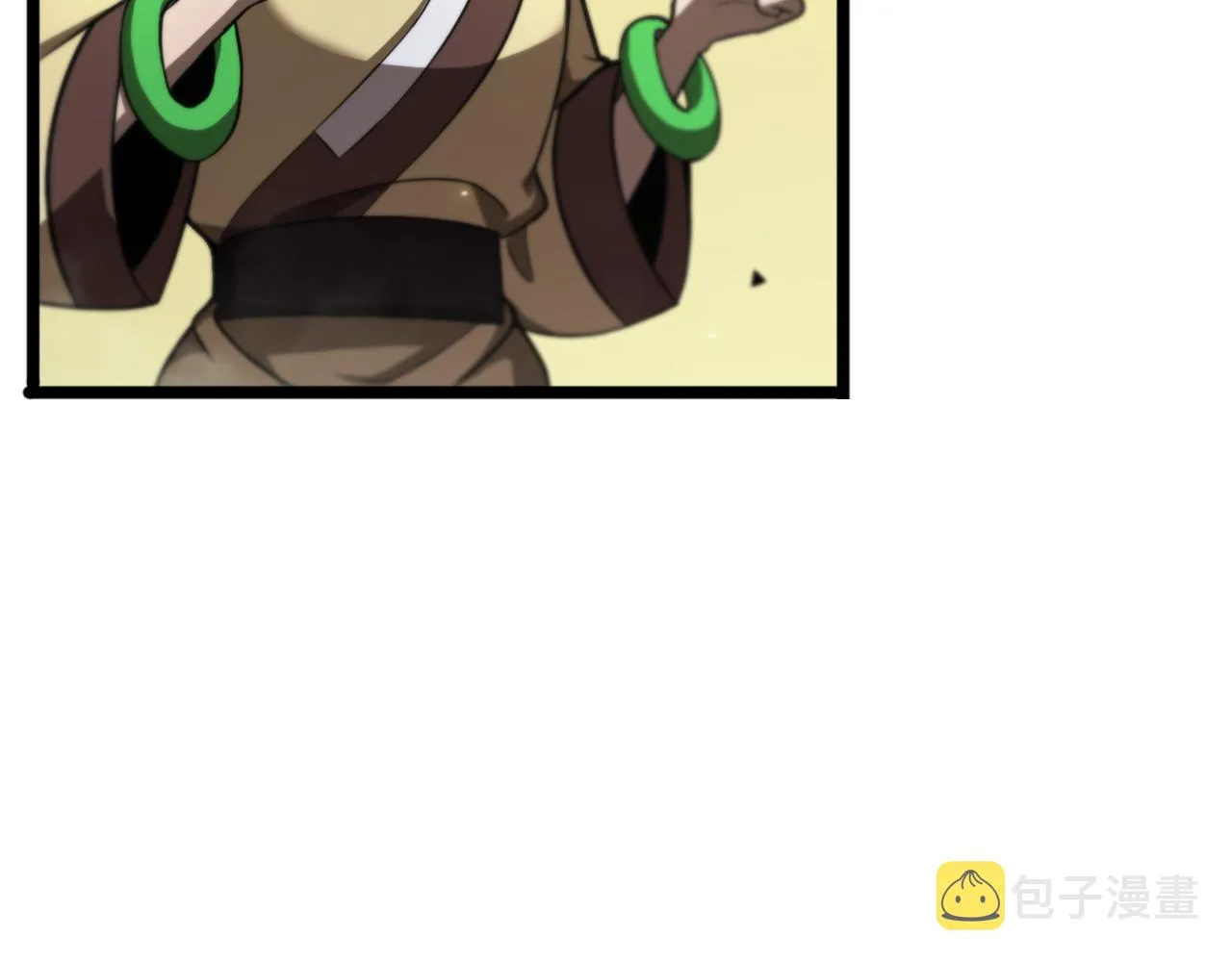 第68话 各显神通 第86页