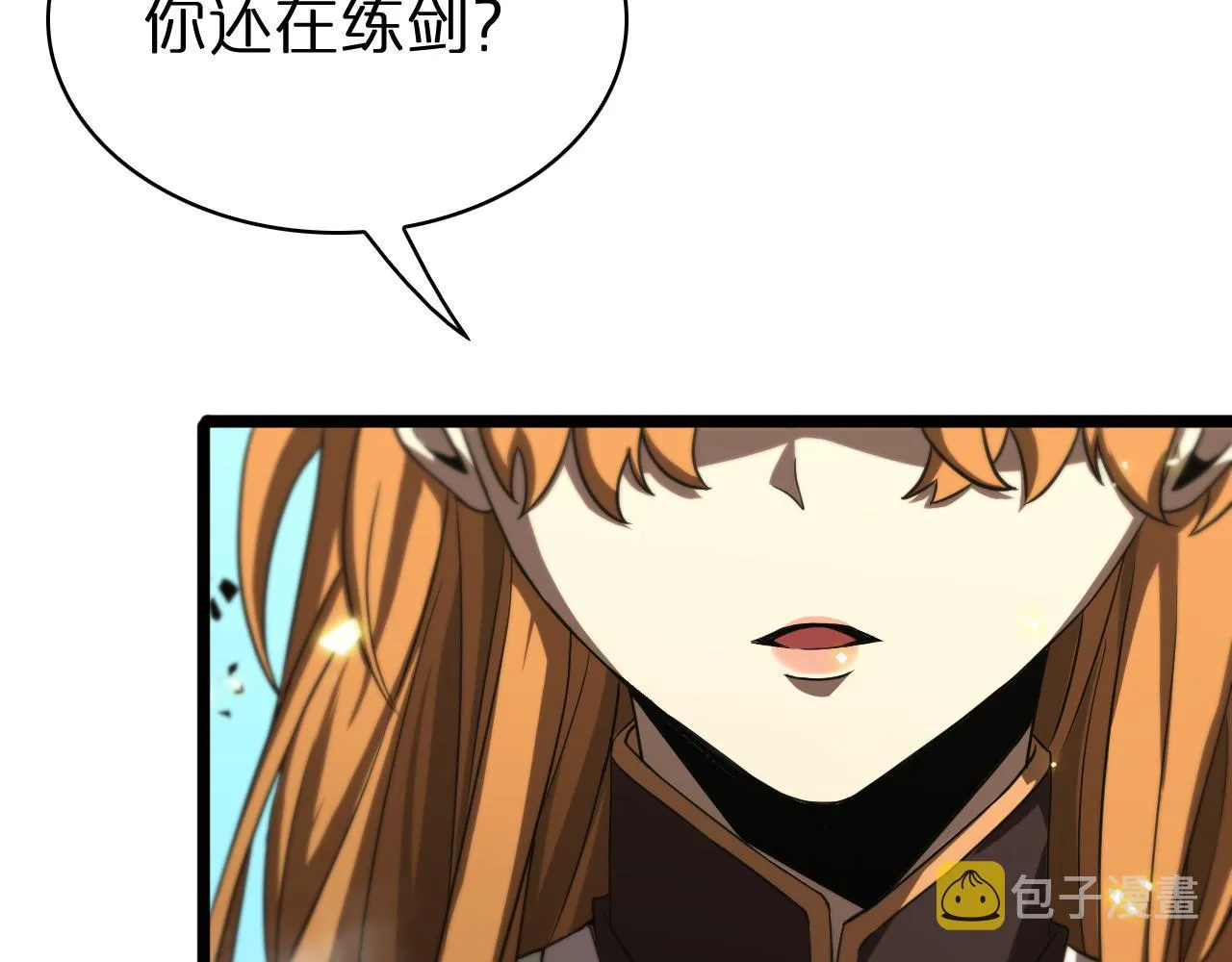 第68话 各显神通 第89页
