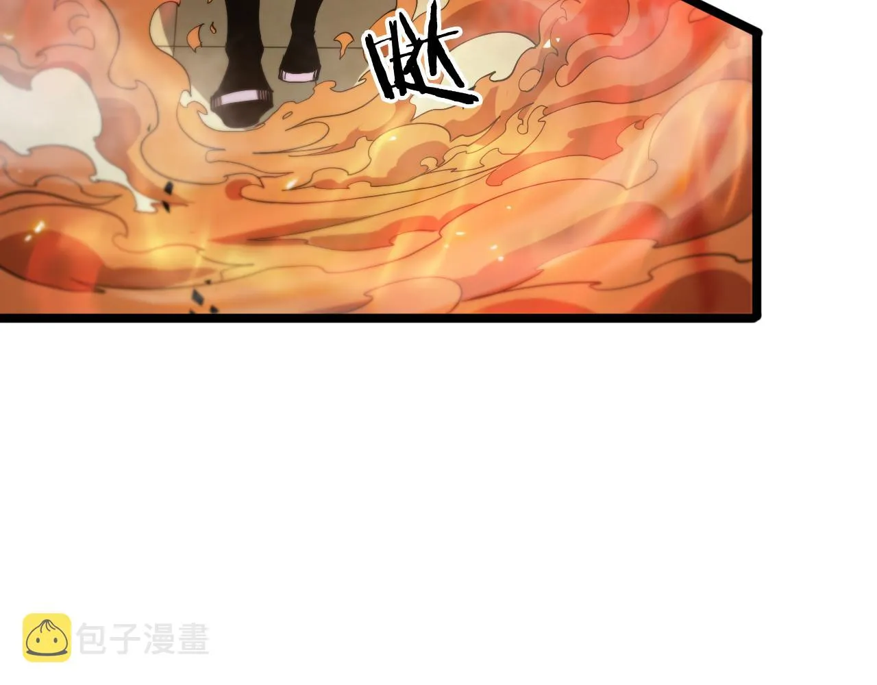 第69话 不借 第69页