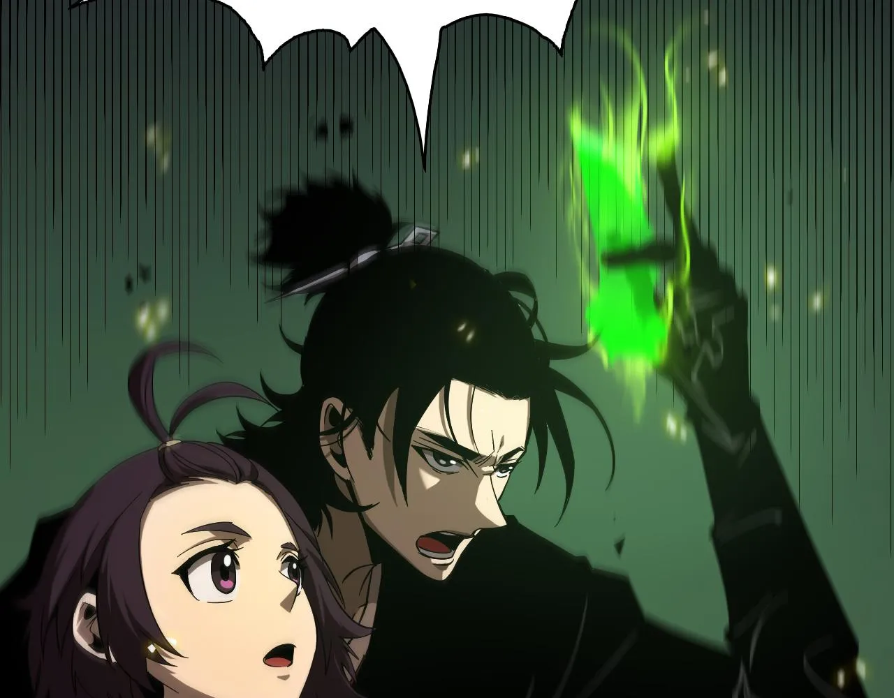 第69话 不借 第91页