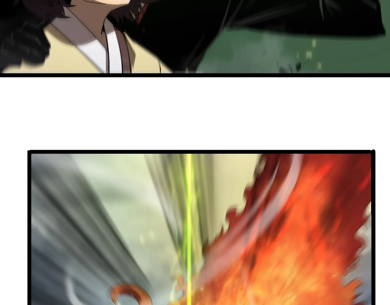 第69话 不借 第92页