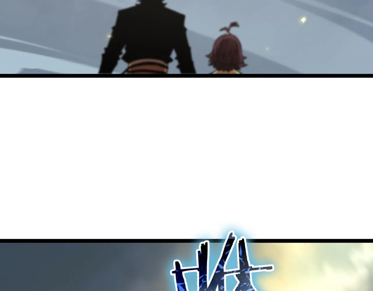 第69话 不借 第100页