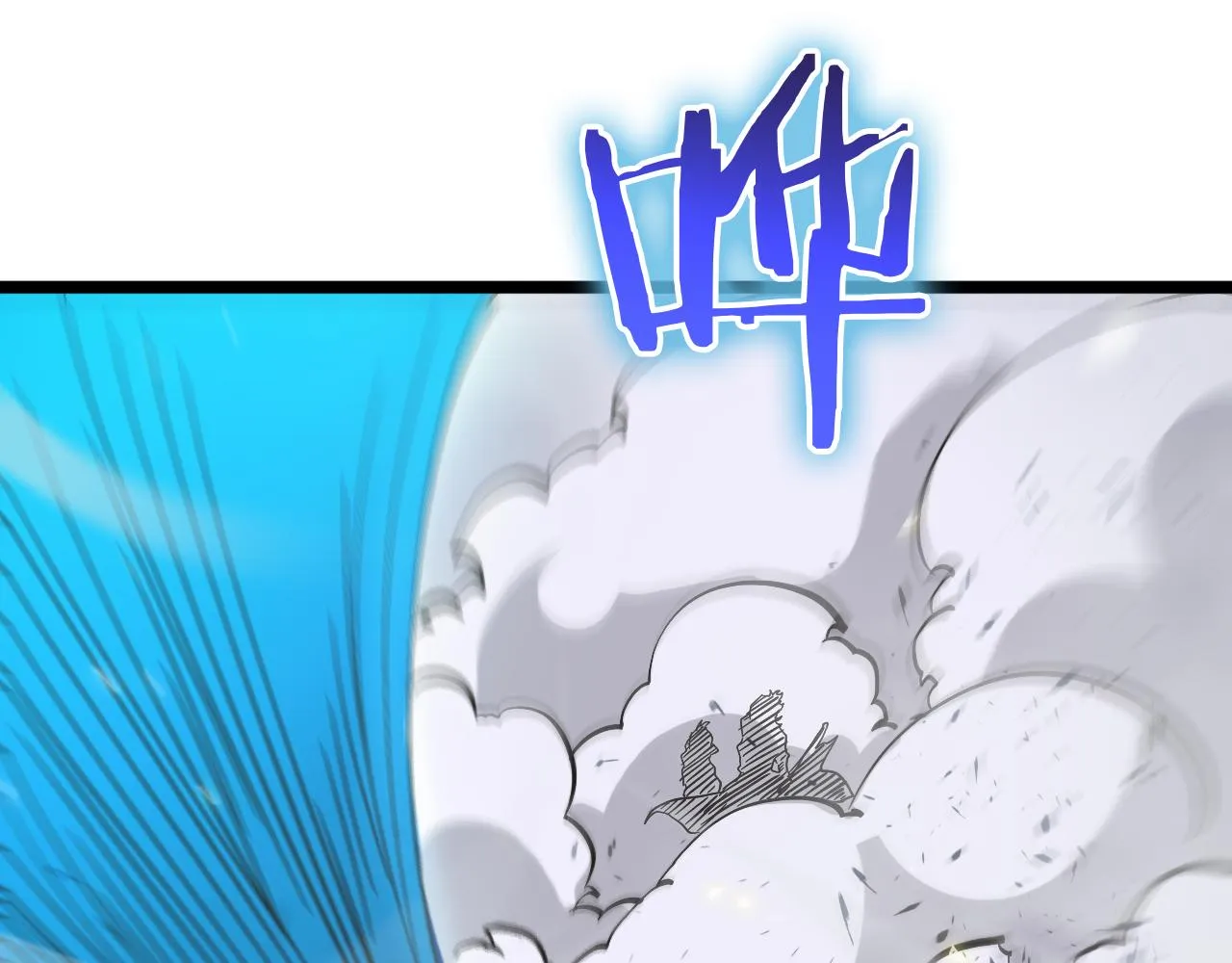 第69话 不借 第103页