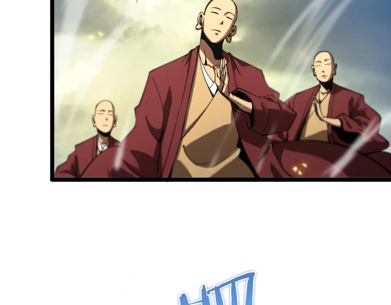 第70话 礼尚往来 第8页